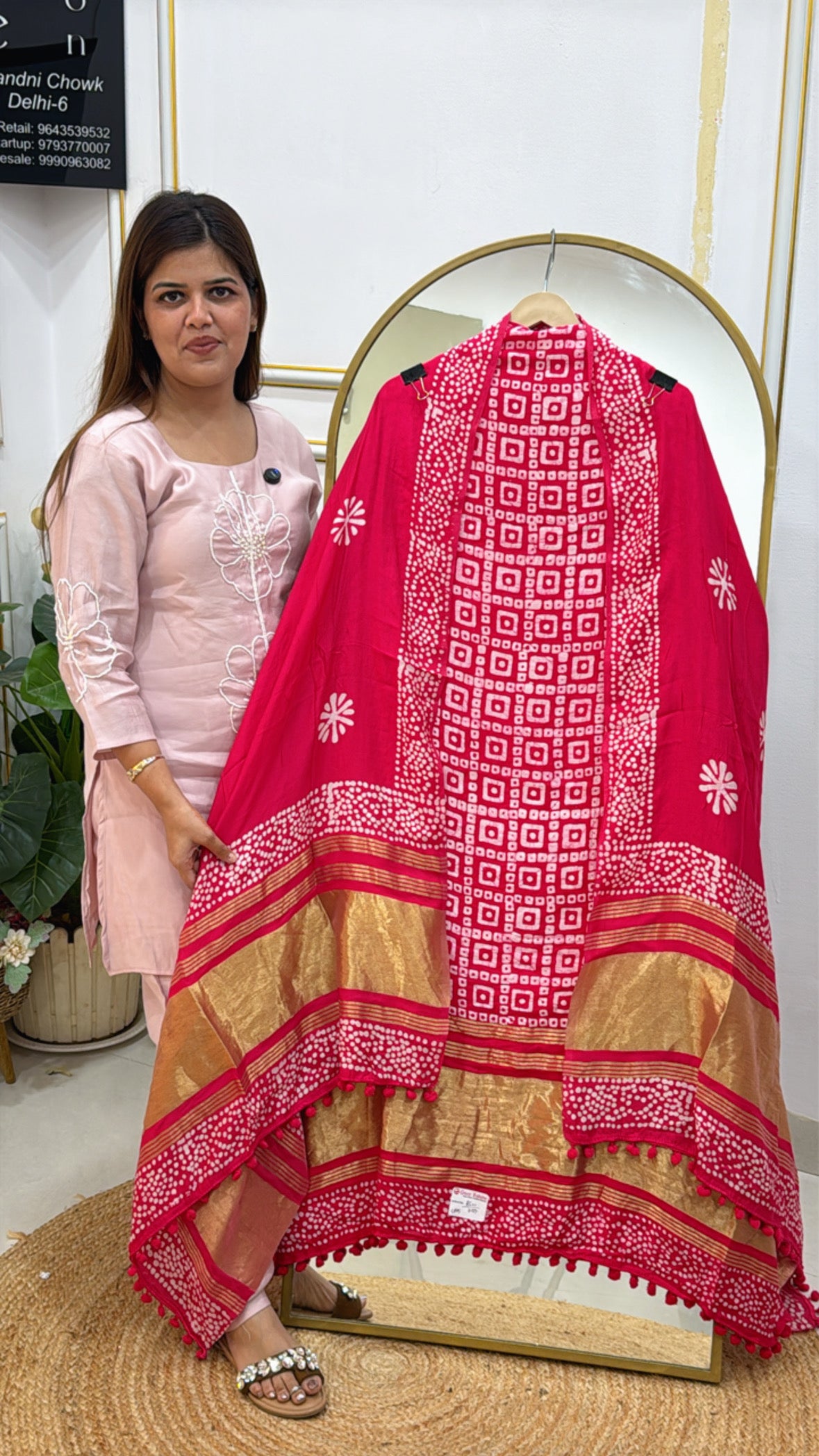 Evergreen Pure Cotton Batik Printed Suit with Golden Kanjivaram Border gf 464